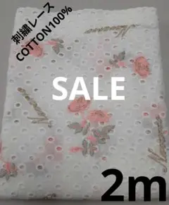 Item thumbnail for item 271a7d0a-5492-46e9-8bd4-342cf2a04660