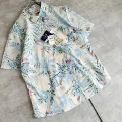新品] MINTON ミントン パジャマ ボタン 長ズボン 水色 L - メルカリ