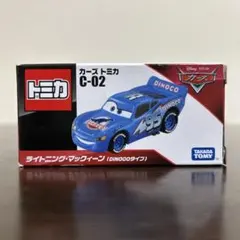 カーズトミカ　ライトニングマックイーン　DINOCOタイプ C-02 未開封