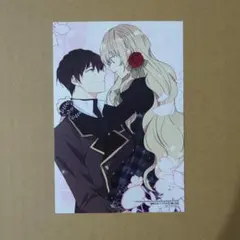 お姉ちゃんの翠くん 10 アニメイト 特典 イラストカード 目黒あむ