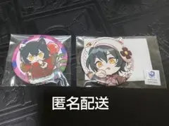 【匿名配送】『ダンジョン飯』　イヅツミ缶バッジ2種セット