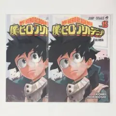 ヒロアカ　クリアファイル　ヒロアカ展　JC柄クリアファイルコレクション ヒロアカ クリアファイル コレクション JC柄 - メルカリ