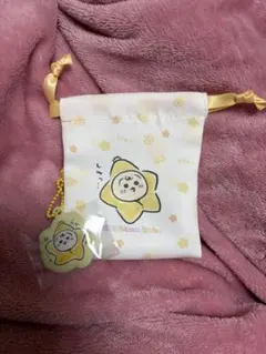 chiikawa baby うさぎ　巾着　ぷっくりキーホルダー