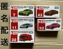 【⚠️商品説明必読⚠️】トミカ 5点 セット