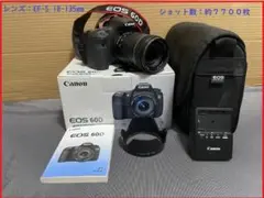 2025年最新】デジタルカメラ ケンコーの人気アイテム - メルカリ