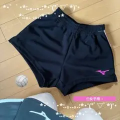 バレーボールパンツ s