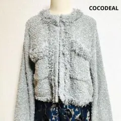 ♡COCODEAL♡ ココディール　 ペーパーヤーンニットジャケットのサムネイル