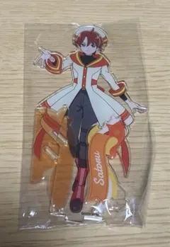 2025年最新】兎山悟の人気アイテム - メルカリ