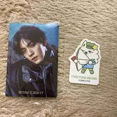 スビン　ツインウエハース　シール