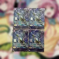 エネル フラッグシップ プロモ 4枚セット OP15-060 アジア エネル フラッグシップ プロモ 4枚セット OP15-060 アジア - メルカリ