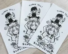 （3枚セット） OMORI