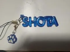 SnowMan肉球キーホルダーのサムネイル
