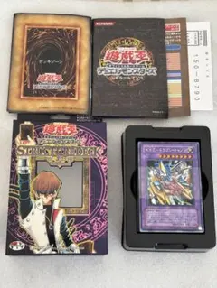 2026年最新】ストラクチャーデッキ 海馬編の人気アイテム - メルカリ