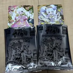 ひみつのアイプリ カード 2枚セット マクドナルド ハッピーセット