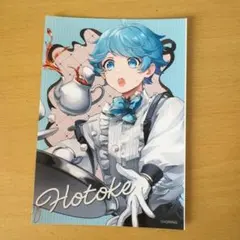 いれいす -hotoke- ブロマイド