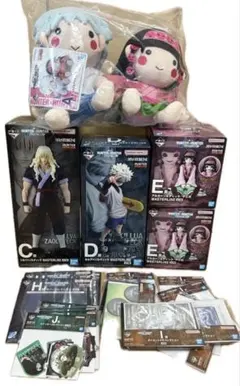 一番くじ HUNTER×HUNTER A賞 C賞 D賞 E賞 +おまけ