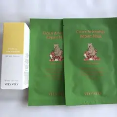 新品VELY VELY ゆずサンセラム　30ml +シカリペアマスク2枚のサムネイル