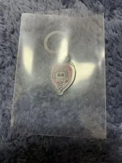 櫻坂46 キーホルダー　大沼晶保