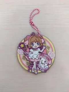 カードキャプターさくらガチャガチャ