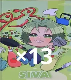シヴァ 展示会 シェアハウス まとめ売り からぴち カラフルピーチ カード