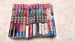 Item thumbnail for item c420c276-3d77-4d35-87bb-620f5809c7bb