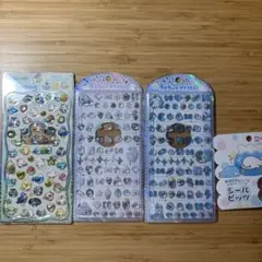 【正規品】ボンボンドロップシールまとめ売り！