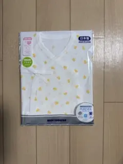 ミキハウス　コンビ肌着