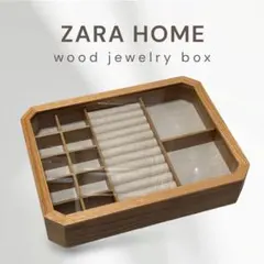 2026年最新】zara home ジュエリーボックスの人気アイテム - メルカリ