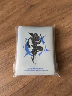 中国限定】ゲッコウガ デッキシールド スーパーシークレット - メルカリ
