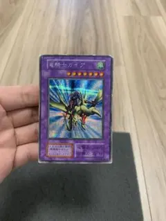 竜騎士ガイア　初期　シークレット