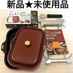 Item thumbnail for item 700da6e4-6ce6-4fa3-bc14-41891a76d116