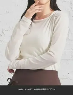 Honey's 　ベロアトップス　アイボリー　長袖　 未使用品