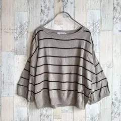 イーハイフンワールドギャラリー　レディースニット　七分袖　ボーダー　グレー