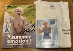 2026年最新】篠崎こころ サインの人気アイテム - メルカリ