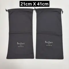 美品　ベルルッティ　靴　シューズ　保存袋　巾着袋　2枚セットのサムネイル