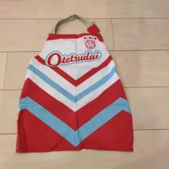 Item thumbnail for item 99a3f28d-415b-4518-95b9-e31e49acb331