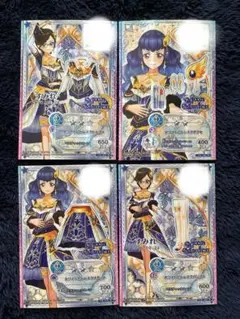アイカツフレンズ ホワイトピトレスクコーデ