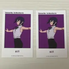 チェンソーマン レゼ アートステッカー