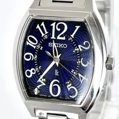 Item thumbnail for item b5ff7470-356c-48b1-88d0-6732e59bcfaa