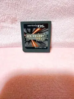 ポケットモンスター プラチナ ニンテンドーDS