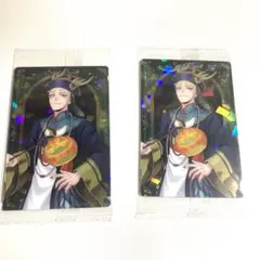 セベク ウエハース カード