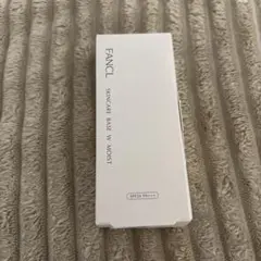 Fancl 化粧下地