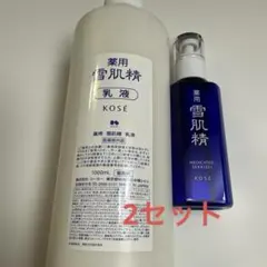 薬用 雪肌精 化粧水 1000ml ポンプ付セット 薬用 雪肌精 化粧水 1000ml ポンプ付セット - メルカリ