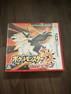 3DS ポケットモンスターウルトラサン データあり