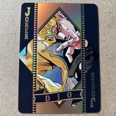 2026年最新】ジョジョ トランプの人気アイテム - メルカリ