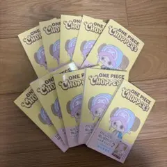 新品未開封ONE PIECE Chopper's チョッパーズ10冊 カード付き - メルカリ