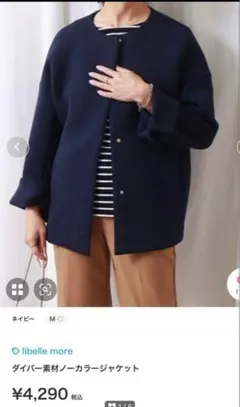 マーブルワルツ