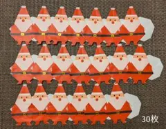 Item thumbnail for item bddcbc9a-180f-4995-8bdd-3f7451471299