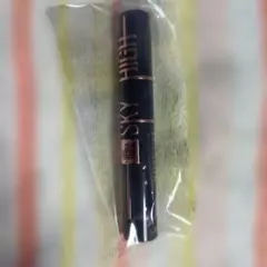 MAYBELLINE Lash Sensational SKY HIGHのサムネイル