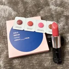 ラネージュ グレイズティントリップセラム KATE 口紅　BBIA ミラー